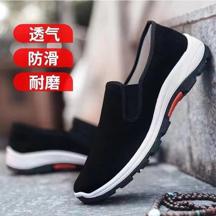 New cloth shoes men's non-slip soft-soled shoes mountaineering sole cloth shoes lazy men