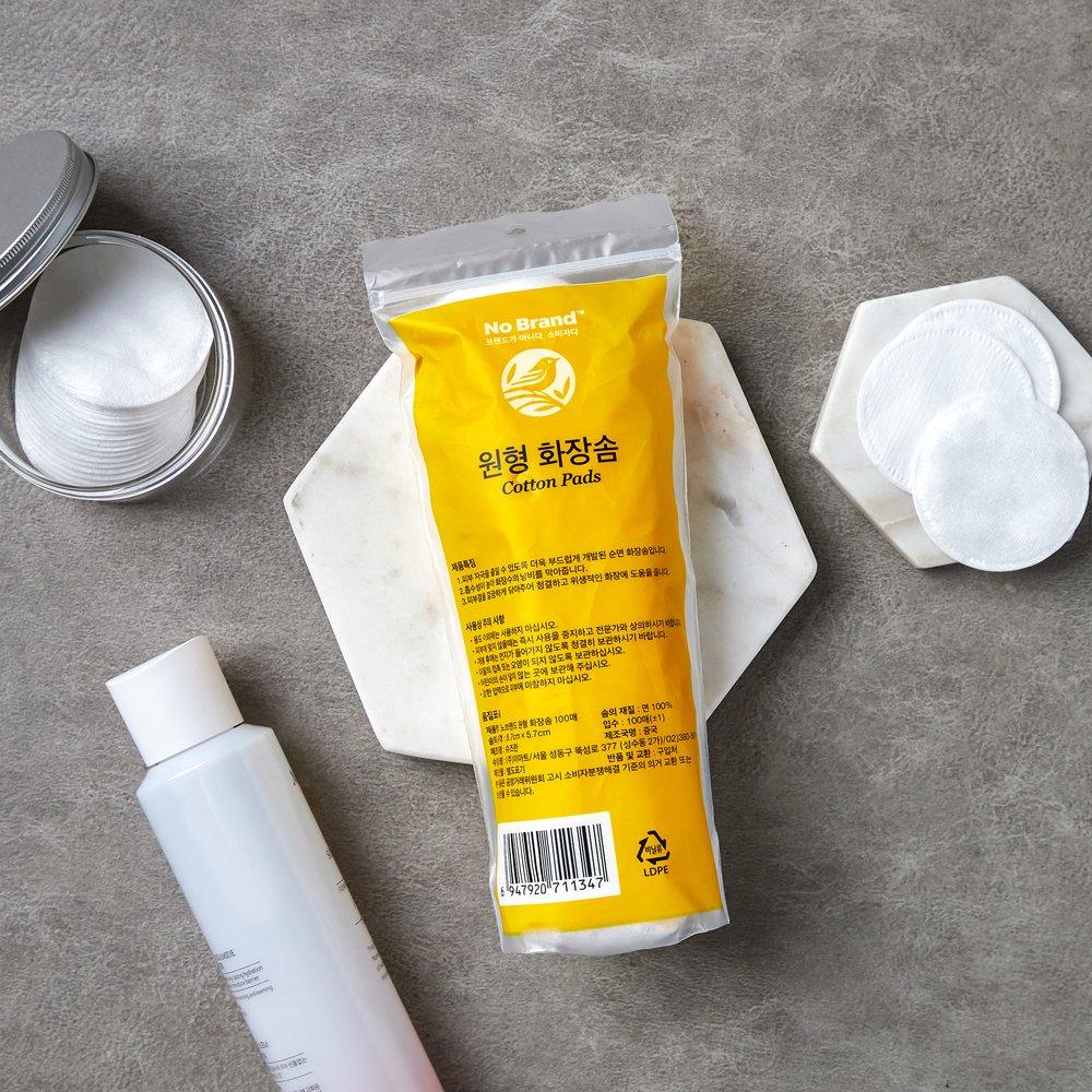 No Brand Round Cotton Pads 100 Sheets