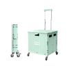 Hongtu Folding Utility Cart
