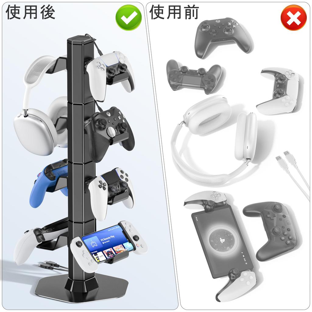 Game Controller Aufbewahrung Controller Aufbewahrung Fassungsvermögen für 8 Controller Kompatibel mit Switch Große Auswahl an Kopfhörern und Kabeln Einfacher Ständer, 4-stöckiges Regal,