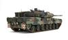 Meng Model German Army German Main Battle Tank Leopard 2 A7 Plastic Model MTS027 1/35
