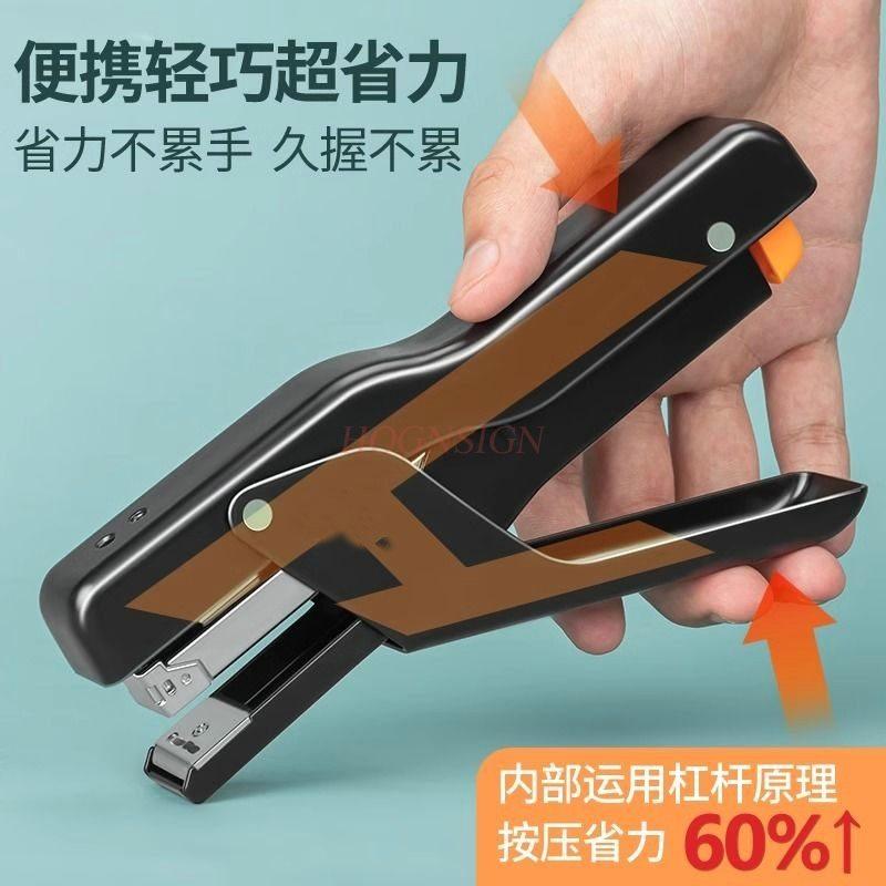 Handheld stapler, labor-saving stapler, large size, large household binding supplies, fixed handheld staple book