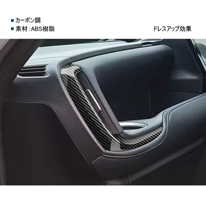 TADOKAPATU Toyota New Model VOXY/NOAH 90 Series Front Air Conditioner Cover, Air Conditioner Vent