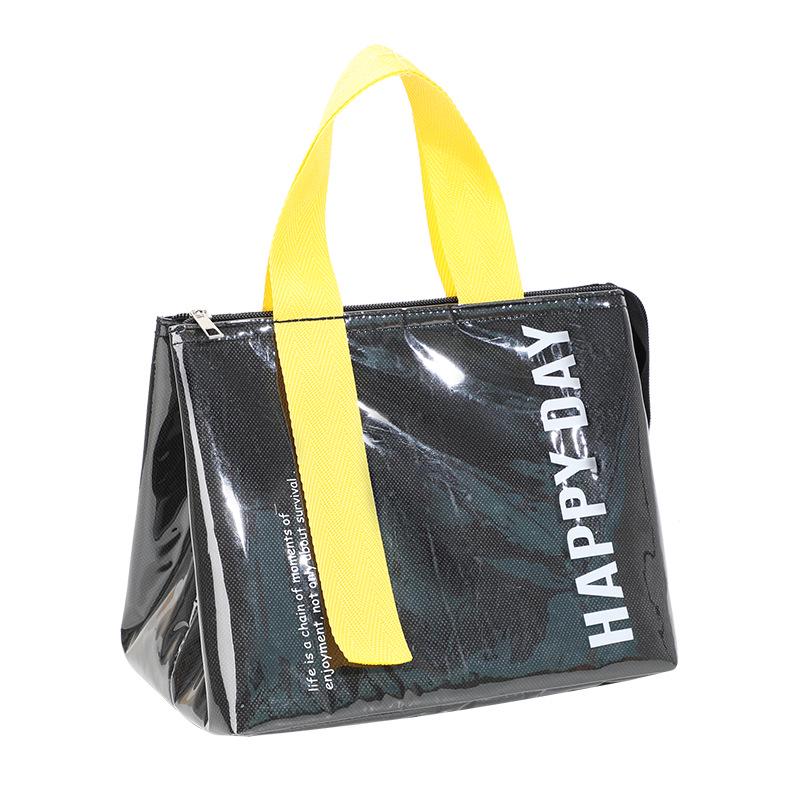 Dopamine Large Capacity Insulated Lunch Bag – Stylish Bag for Office Workers, Ideal for Bento Boxes & Ice Packs