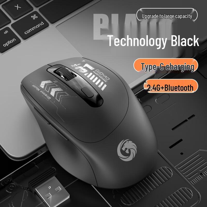 

You Shi Dual Mode Rechargeable Wireless Bluetooth Mouse