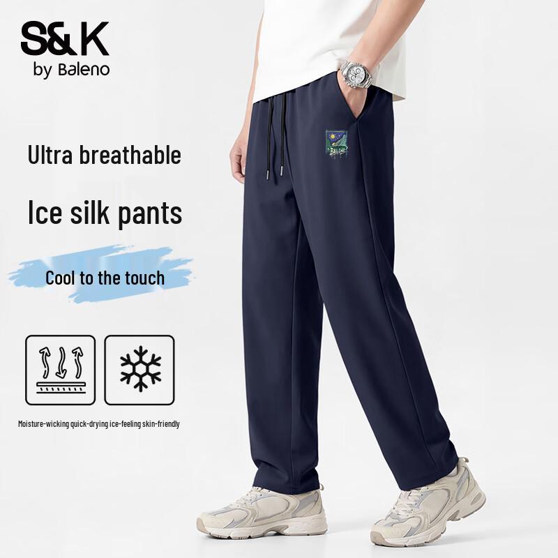 Baleno Men's Ice Silk Cooling Loose Casual Pants