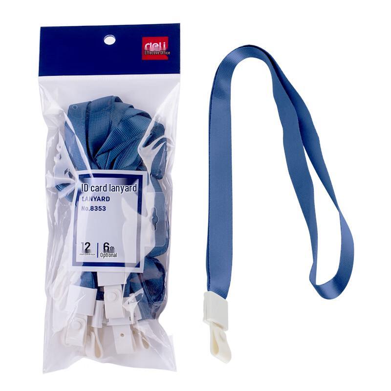 Deli 8353 Transparent Waterproof ID Card Holder