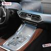 Tpu Transparent Film for BMW X5 X6 X7   Car Interior Sticker Center Console Touch Screen Gear Door Windows Lifting Panel
