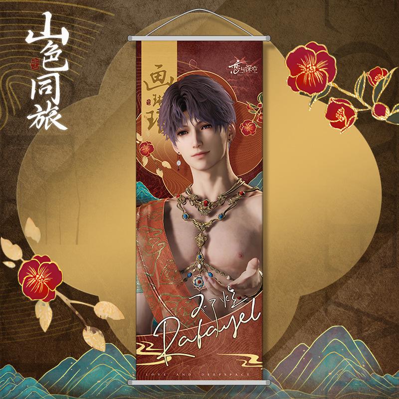 Love and Deepspace Charakterposter Hängegemälde Xavier Zayne Rafayel Sylus Schlafzimmer Wanddekorativ Anime Peripherie