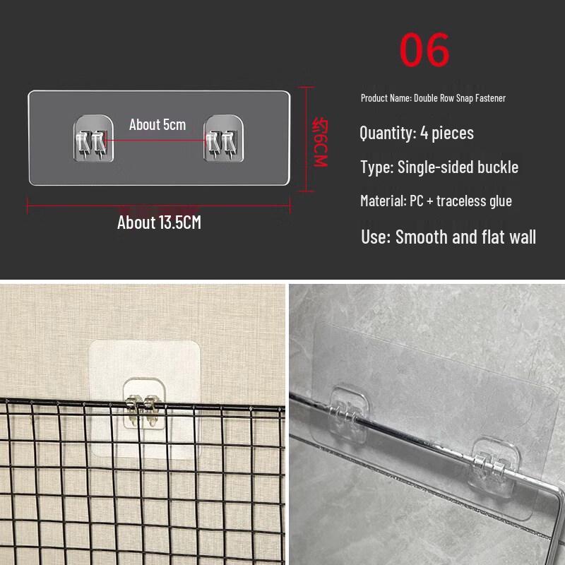 LIEI Heavy-Duty Punch-Free Adhesive Wall Hook