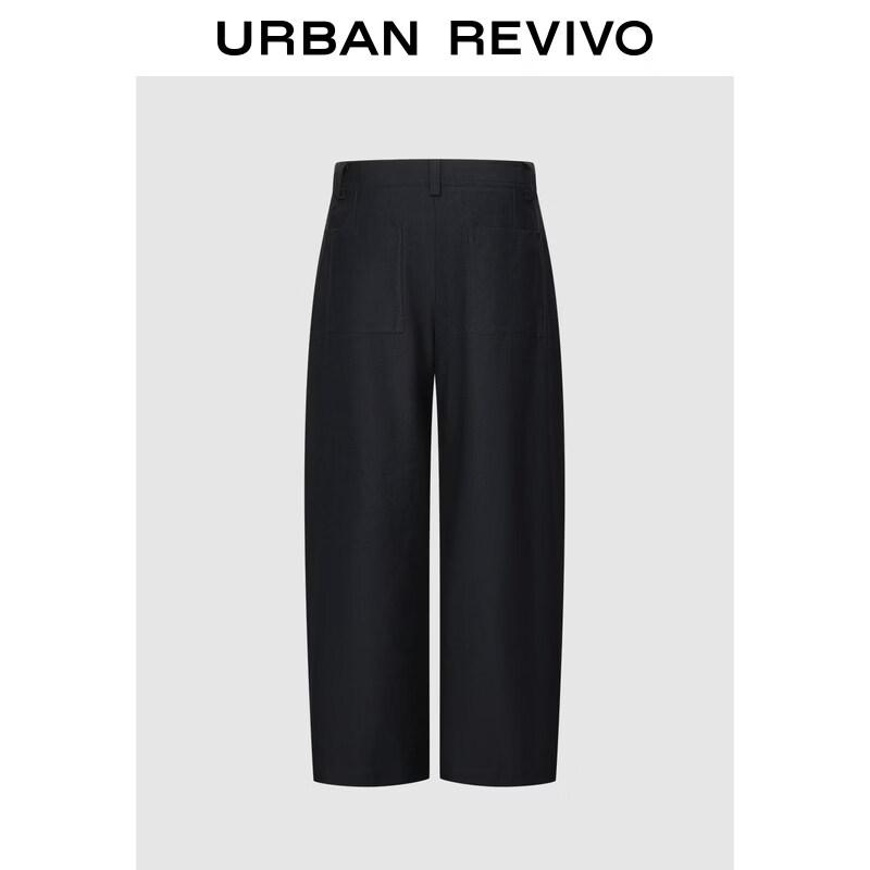 UR 2026 Spring Women's Versatile Curved Knife Pants