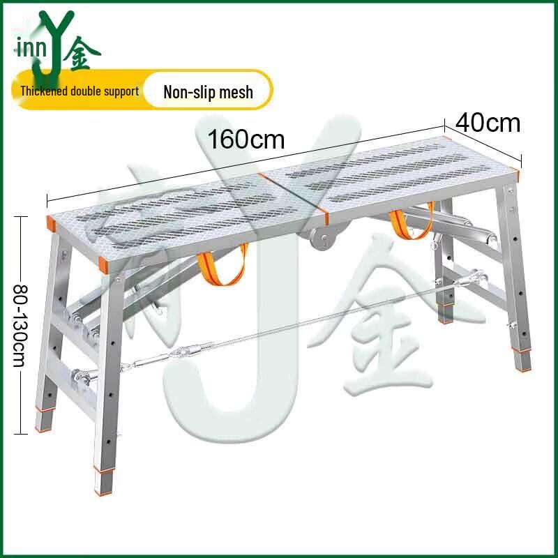 Youjin Folding Adjustable Scaffolding Work Platform
