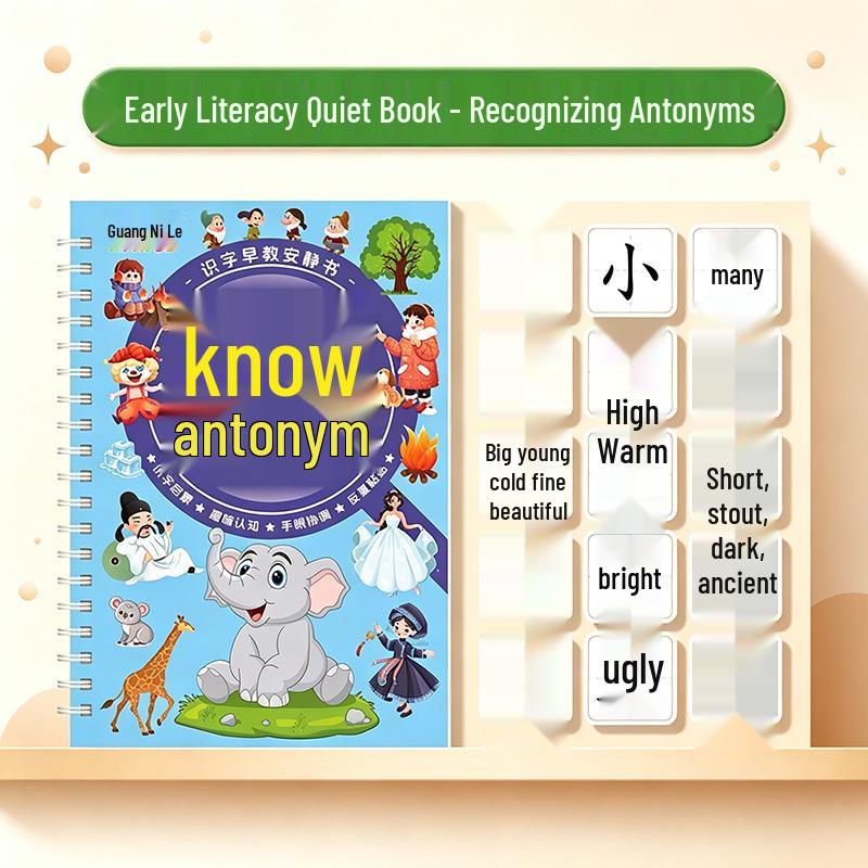 Children's Literacy & Learning Book: Magic Sticker Game & Character Cards for Ages 3-6