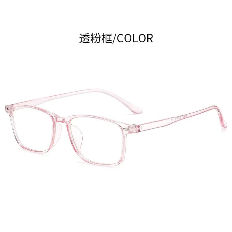 Unisex Myopia Eyeglasses Myopic Eyeglasses with Blue Coating 0 -1 -1 . 5 -2 -2 . 5 -3 -3 . 5 -4 -4 .5-5-5.5-6.0LentesOpticosParaMujer
