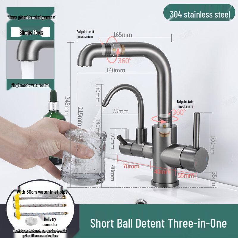 TLXT 304 Stainless Steel Kitchen Sink Faucet