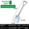 80cm Stainless Steel Garden Spade Large Sharp/Squre Shovel for Planting Digging Loosening Soil Square/Pointed Farming Tool