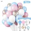10-Zoll Latex-Ballon Festival Set: Individuell gestaltbare Ballonketten-Dekoration