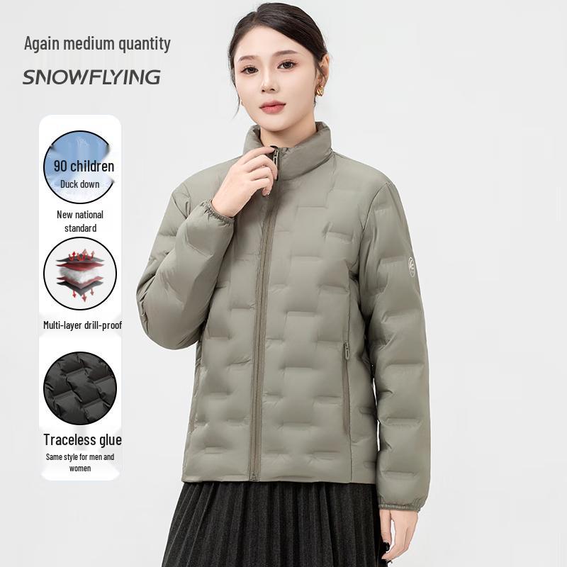 

Snowflying Women s Lightweight Seamless 90% Duck Down Jacket 3XL