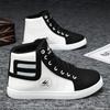 Men's Shoes Autumn New Men's High-top Shoes Men's Korean Version Tide Shoes White Board Shoes Student Sports and Leisure Shoes Tide