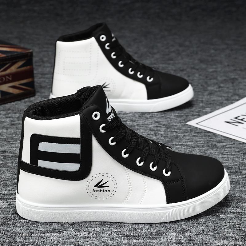 

Men s shoes autumn new men s high-top shoes men s Korean version tide shoes white board shoes student sports and leisure shoes tide 39 [default shoe box]