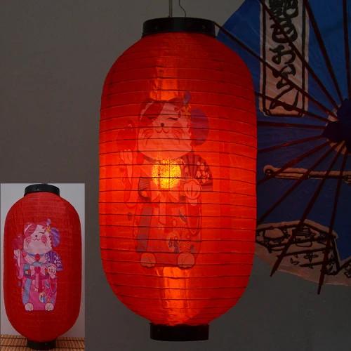 Japanese-style Lucky Cat Waterproof Lanterns Sake Izakaya Sushi Lamian Noodles Cuisine Restaurant Advertising Holiday Decorative