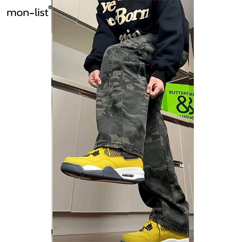 MON-LIST Herren Gerade Locker Geschnittene Arbeitshose