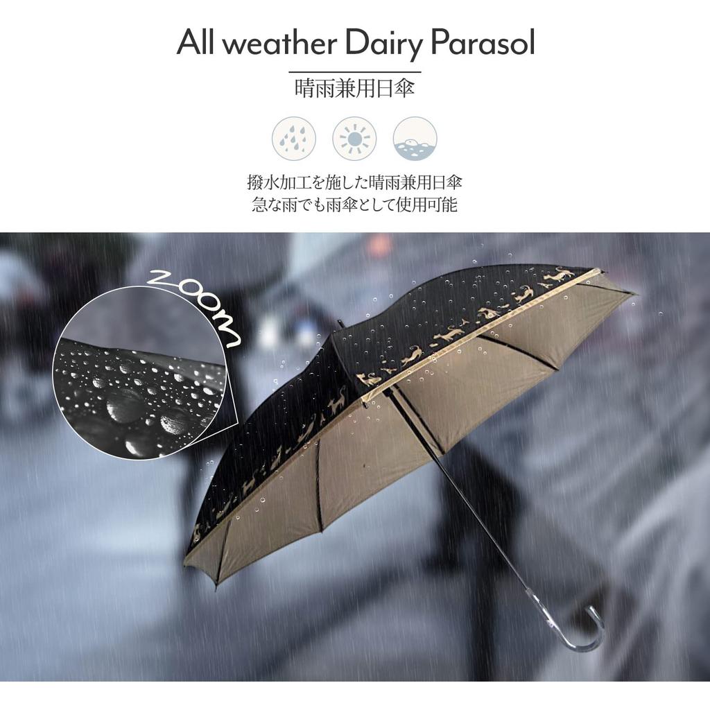 Okamoto Harajuku Rain or shine parasol with cat pattern UV resin color 50cm light heat long manual lightweight Store (99% protection, coating),
