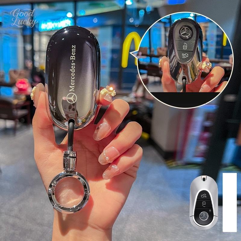 CQR1 Fashion TPU Car Remote Key Case Cover Keychain For Mercedes Benz A C E S G Class GLC CLE CLA GLB GLS W177 W205 W213 W222 X167AMG