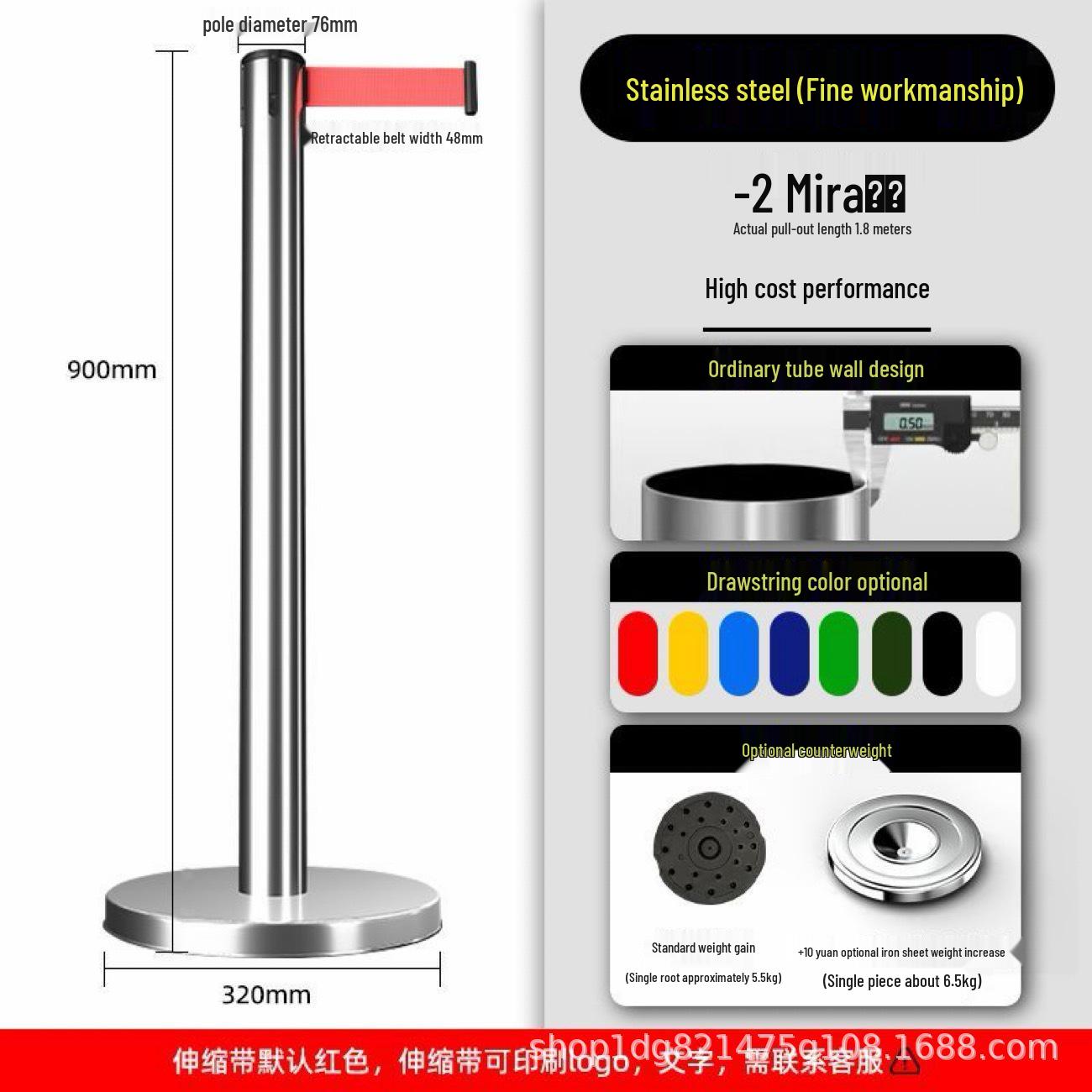 

Retractable Safety Barrier Tape: One-Meter Queue & Railing Protection