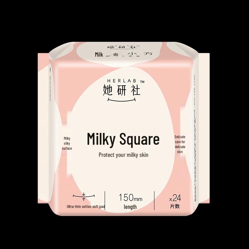 Ta Yan She Milk Smooth Ultra-Thin Daily Sanitary Napkins