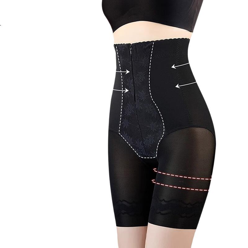 GRACEWELL High-Waist Strong Shaping Tummy Control Butt-Lifting Body Shaping Waist Trainer Postpartum Recovery Hip Slimming Summer Thin Underwear