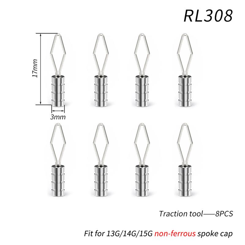 Road Bike Spoke Cap Traction Tool Magnet Spoke Nipple Towing Tools for Carbon Fiber Wheel 13/14/15G Non-ferrous Spoke Caps