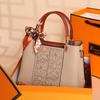 New Chinese-style Embroidered Handbag, 2024 Summer New Model, Niche National Style, Suitable for Middle-aged Women To Pair with Cheongsam