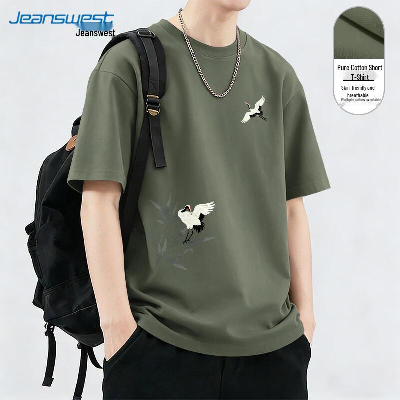 Jeanswest Men s Heavyweight Cotton Short-Sleeve T-Shirt with Ink Bamboo Crane Graphic 2XL