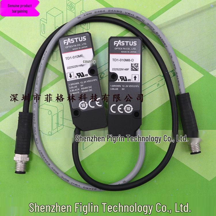 TD1-010M8J Optex FASTUS Correction Sensor (Includes TD1-010M8 & TD1-010M8-D) Y-type Cable