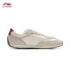 Li-Ning Filin Boxing Casual Shoes for Men