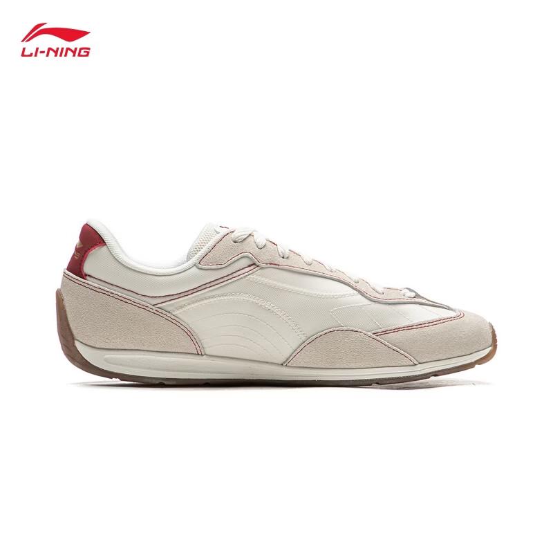 Li-Ning Filin Boxing Casual Shoes for Men