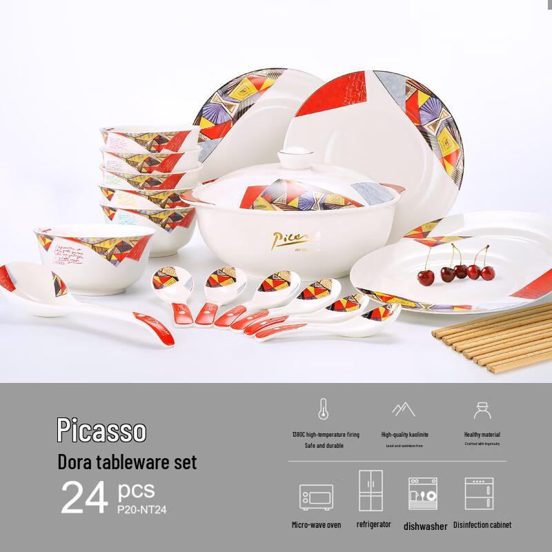 Set di 24 Pezzi di Porcellana da Tavola 'Dora' di Picasso