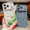 Kolorowy Wzor Kwiatów Etui Na iPhone 17 Pro Max Magnetyczne Do Magsafe Hybrydowe Cienkie Matowe Pokrowiec Na iPhone 16 15 14 13 Pro Max