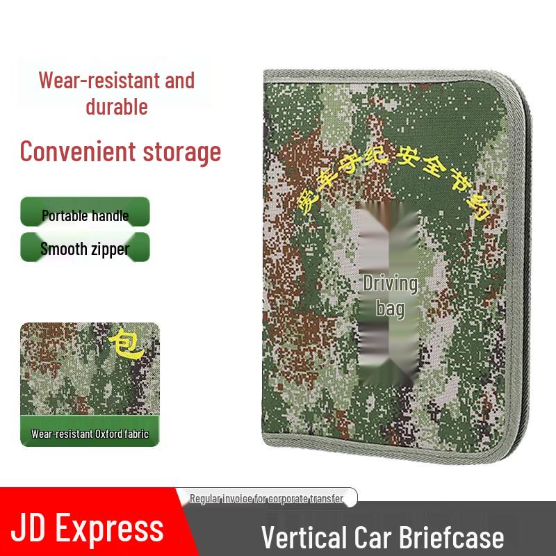 

Military Camouflage Car Document Bag