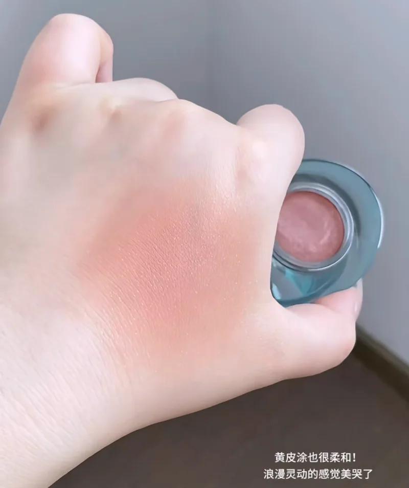 Uhue Blusher Cream Multi-purpose Matte Lip Cheek Brightening Whitening