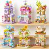 Juego de bloques de construcción con vista de la calle de la ciudad, modelo de heladería, cafetería y floristería, ideal para decoración del hogar y regalos navideños