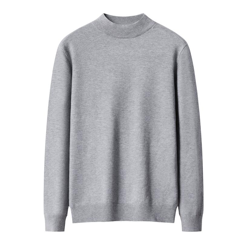 Solid Color Round Neck Bottoming Shirt Pullover Men's Autumn and Winter Fashionable Casual Sweater Knitted Top