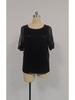 Women's Off-Shoulder Glitter Sequin Short Sleeve Top