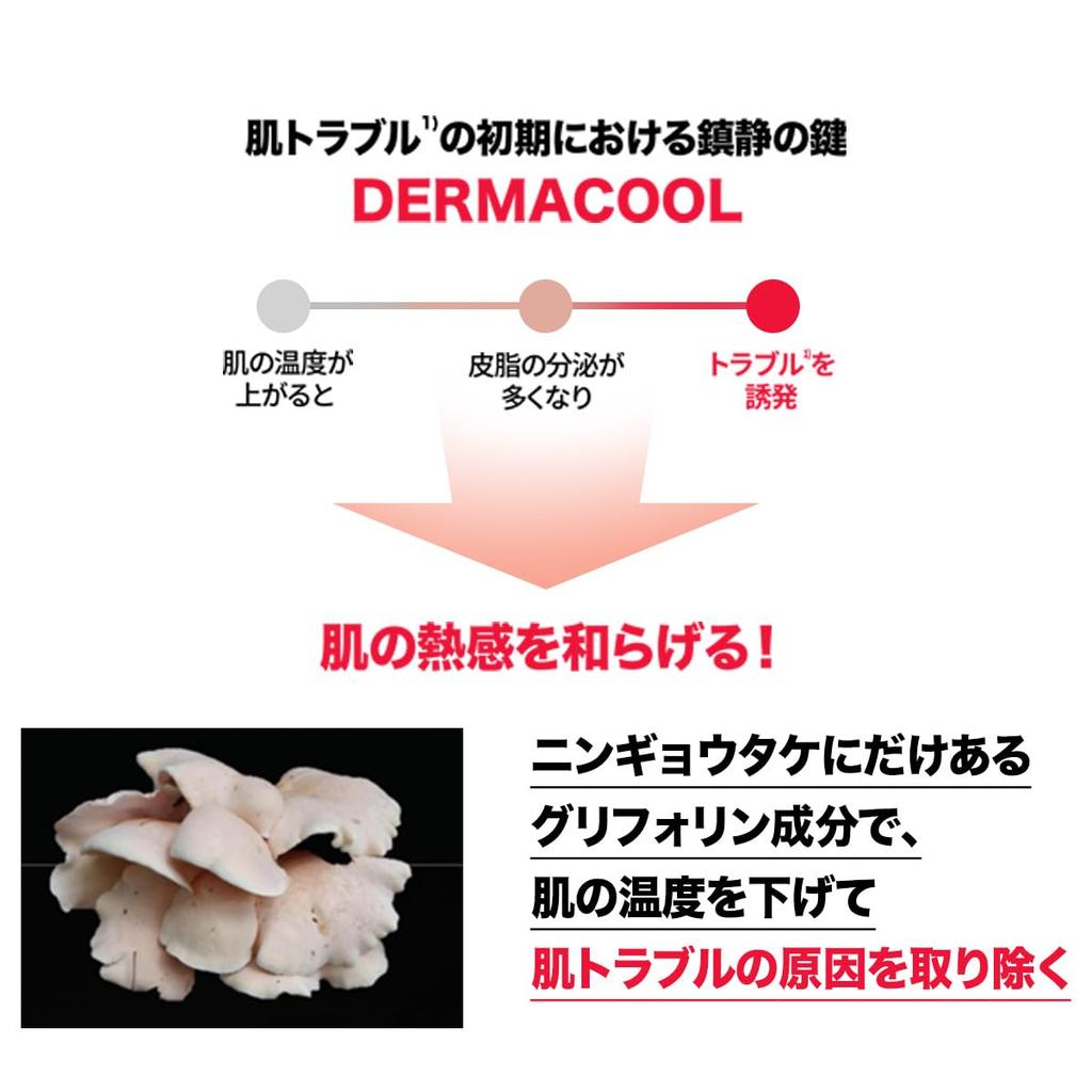 FATION Noscanine Trouble Serum Mask Pack S Trouble Relieves Heat Soothes Reduces and Moisturizes Korean Cosmetics (5 Sheets) - Ultra-Close Care,