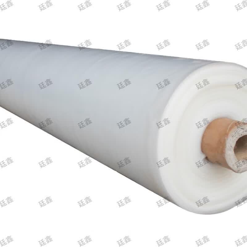 Tingxin Agricultural Greenhouse & Protective Film