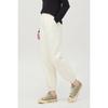 Παντελόνι Jogger με Ριγέ Επένδυση Bapt62561