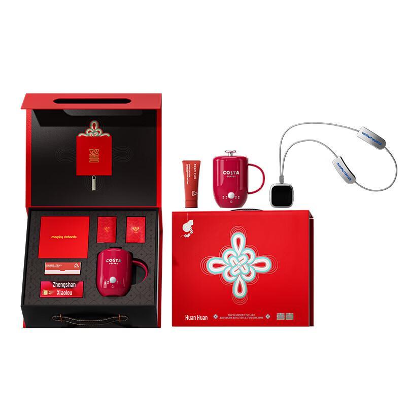 COSTA Joyful Wellness Cup Set