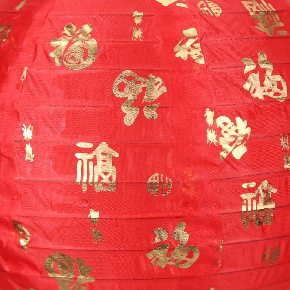 Waterproof Chinese Lantern Traditional Lantern New Year Lantern Festival Mid-Autumn Festival