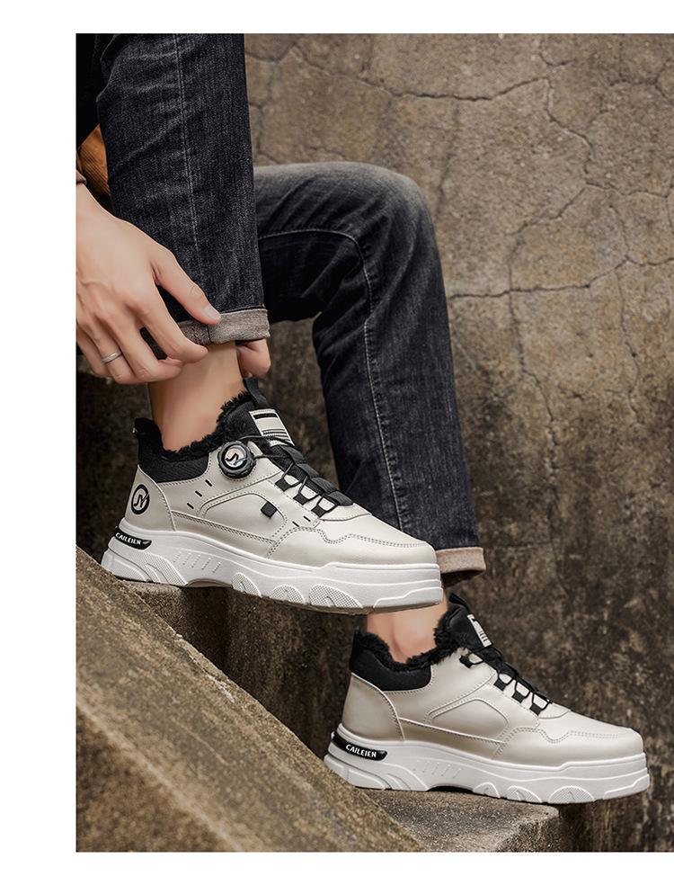 Pánské zimní kotníkové boty Martin s fleecovou podšívkou: Retro, Hřejivé, Trendy, Všestranné pracovní tenisky